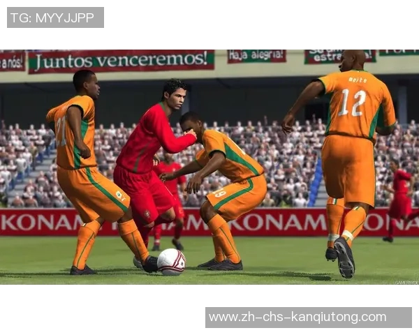 网易实况足球手游全新赛季来袭探索更真实的足球体验与激情对决 网易实况足球手游全新赛季来袭探索更真实的足球体验与激情对决