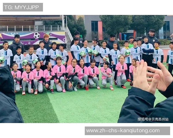 足球二级运动员标准解析与提升路径探讨 足球二级运动员标准解析与提升路径探讨