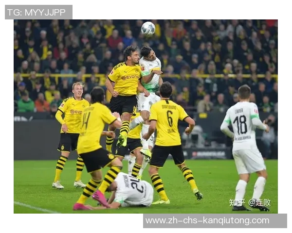 拜仁与多特精彩对决直播回放全程回顾与赛后分析
